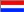 Nederlands